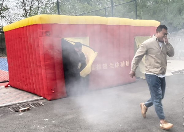 1744250252720871.png 585134ae8148603567cebf2a482ccea_副本.png