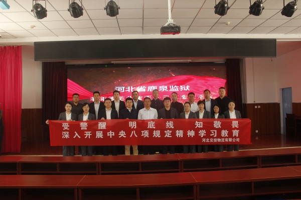 1745714816895229.jpg 53f78e09c9bb60acbdfa2434b31415e_副本.jpg