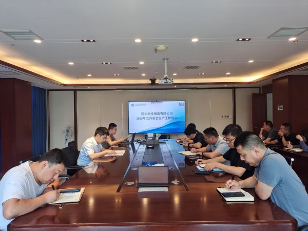 1748479777773576.jpg 0e0defe13021a51470b79a2c9c120ed_副本.jpg